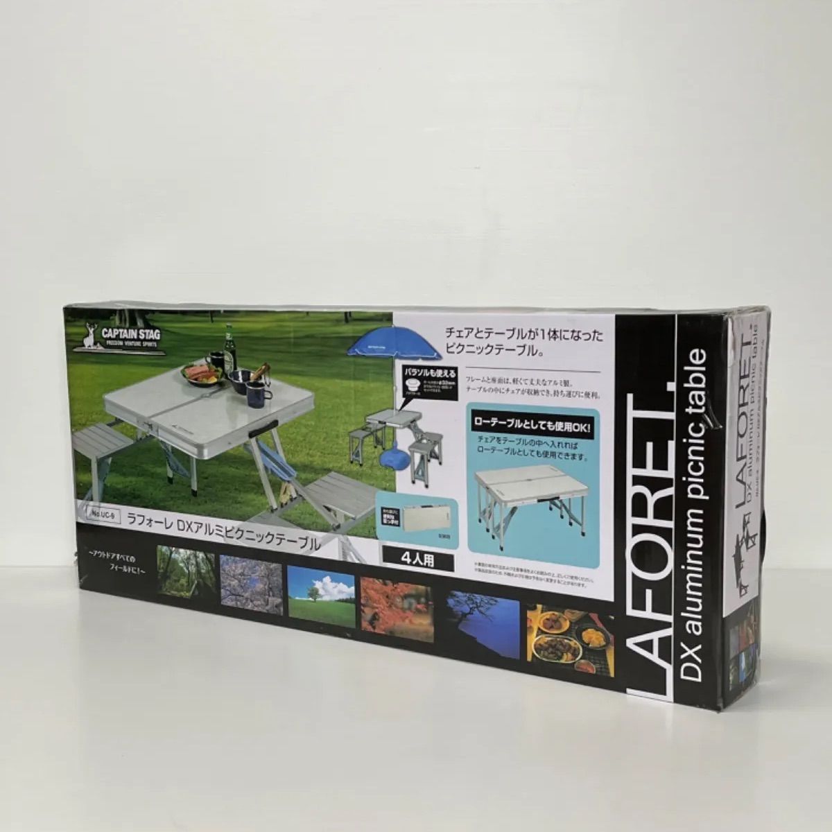 CAPTAIN STAG ラフォーレ DXアルミピクニックテーブル 4人用