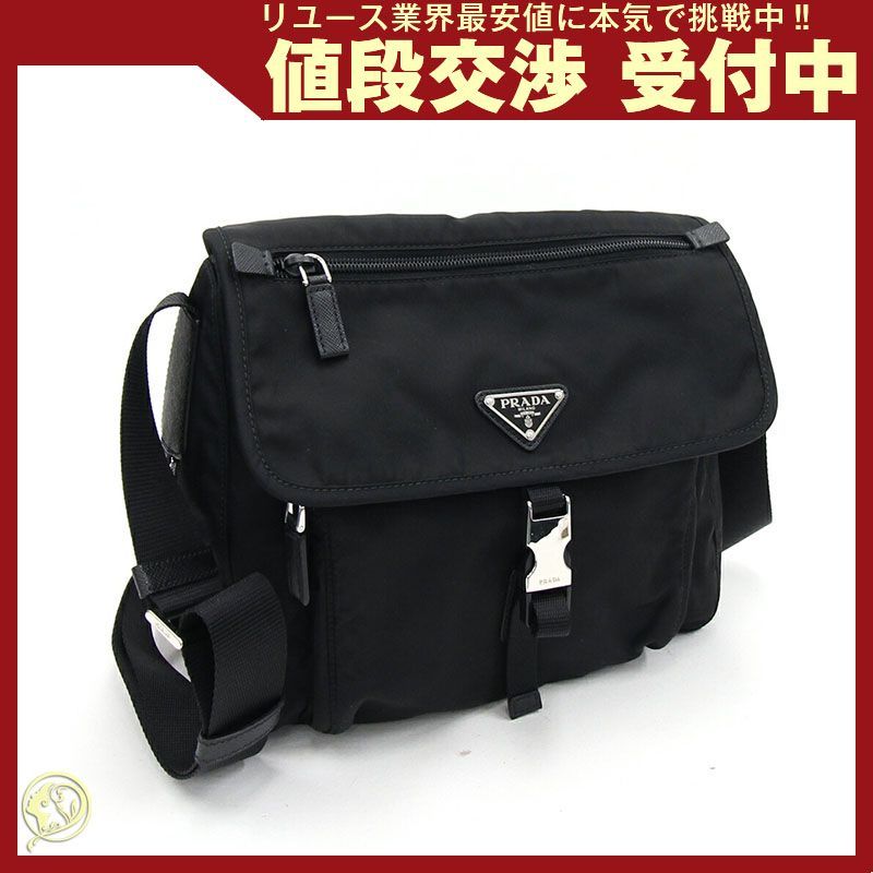 プラダ ショルダーバッグ 1BD944 ブラック ナイロン 中古 レディース