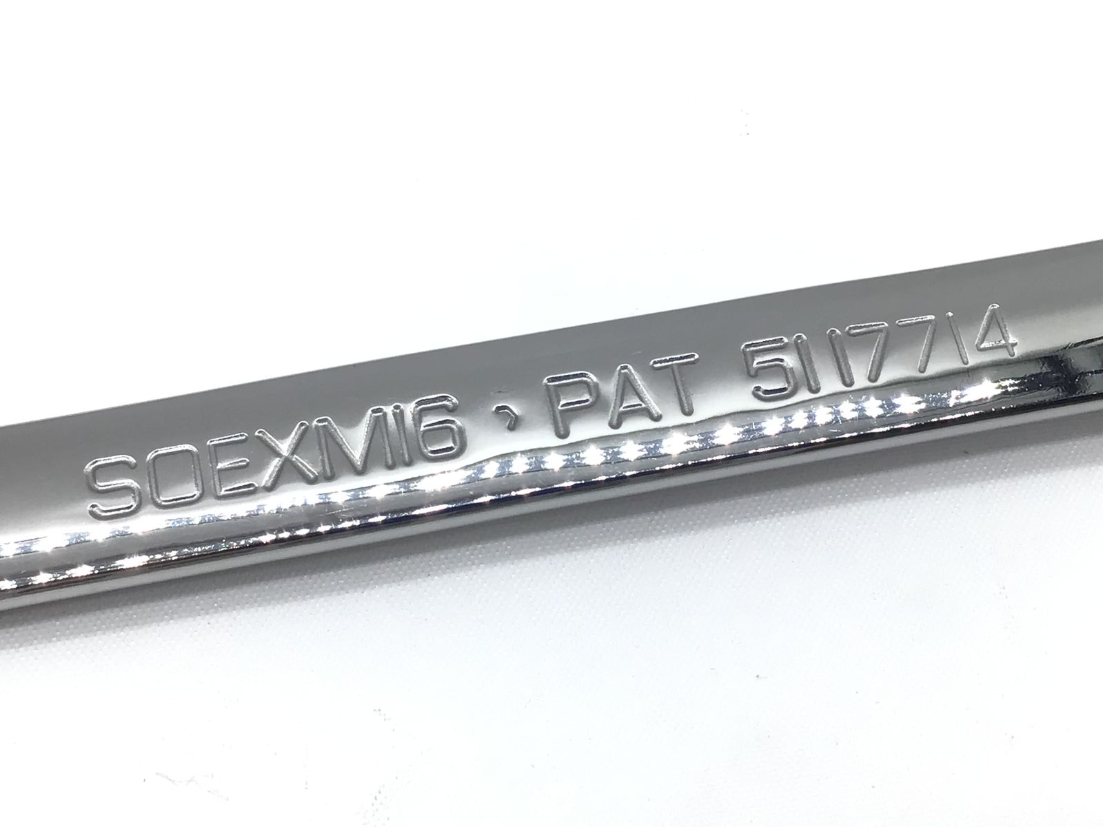 エコツール半田店