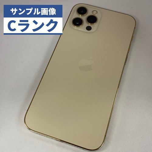 ☆【中古品】au版デモ機 SIMロック解除済 iPhone 12 Pro 128GB