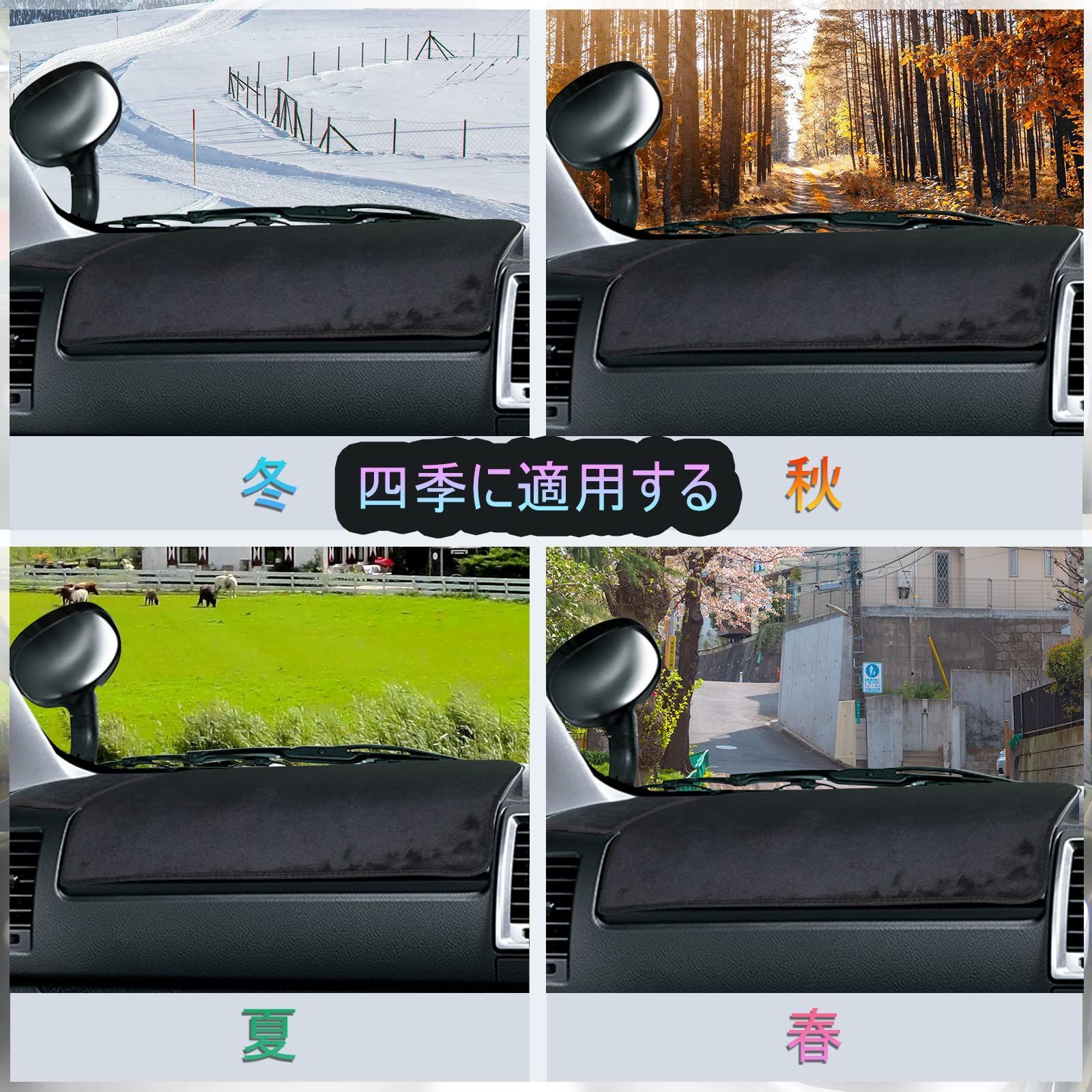 ダッシュボードカバー ヘッドレスト ハイエース ナロー 値下げ中 GR8