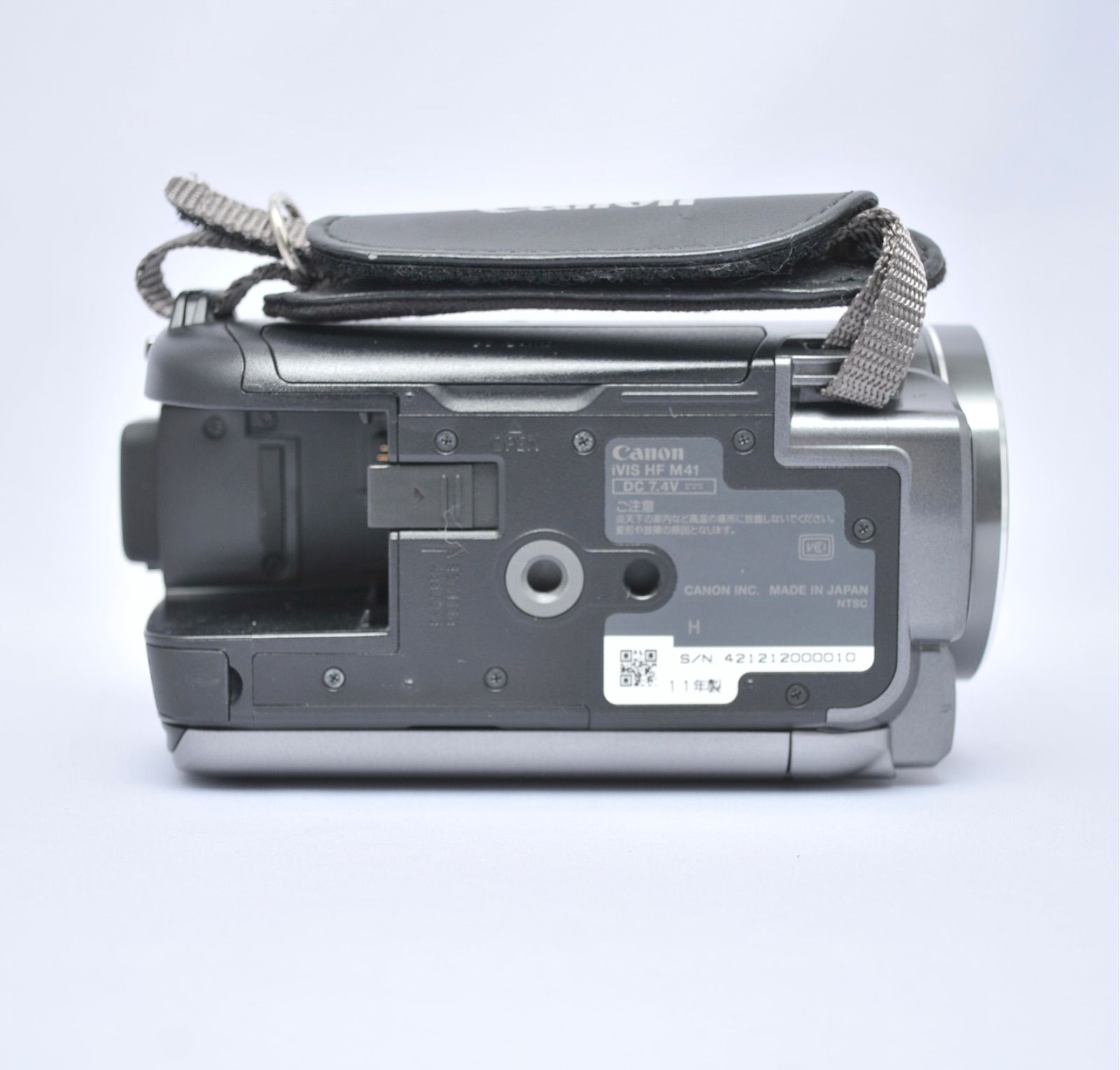 Canon デジタルビデオカメラ iVIS HF M41 シルバー IVISHFM41SL