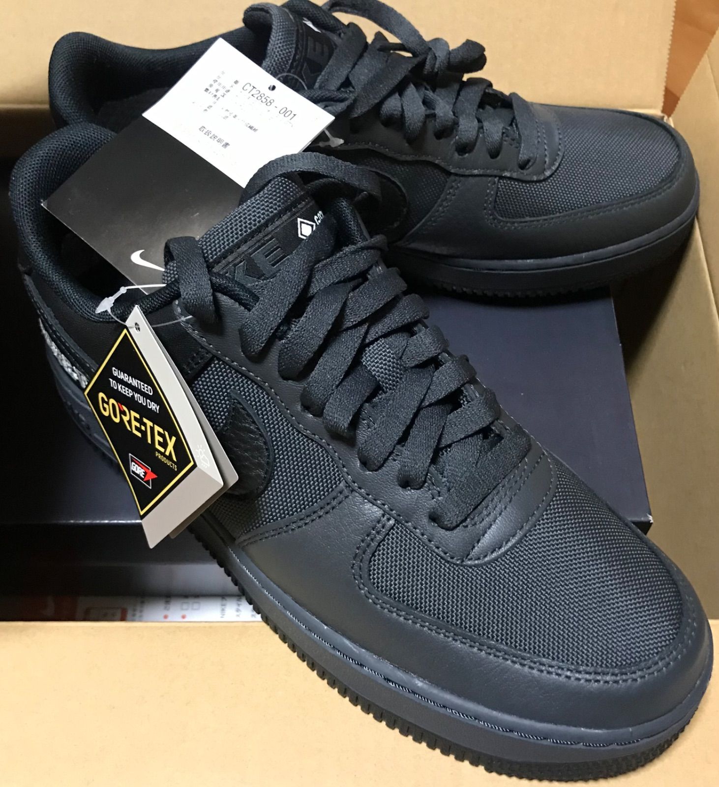 NIKE AIR FORTH 1 GTX 26.5㎝ 3月29日迄値下げ中 - スポーツ