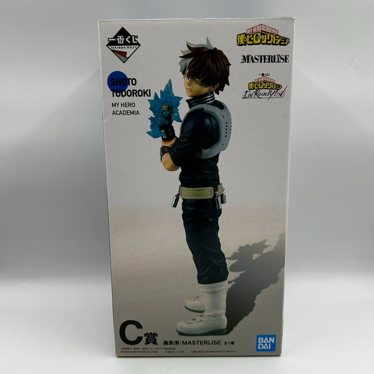 一番くじ ヒロアカ C賞 轟焦凍 D賞 荼毘フィギュア MASTARISE 一番くじ ヒロアカ C賞 轟焦凍 D賞 荼毘フィギュア MASTARISE