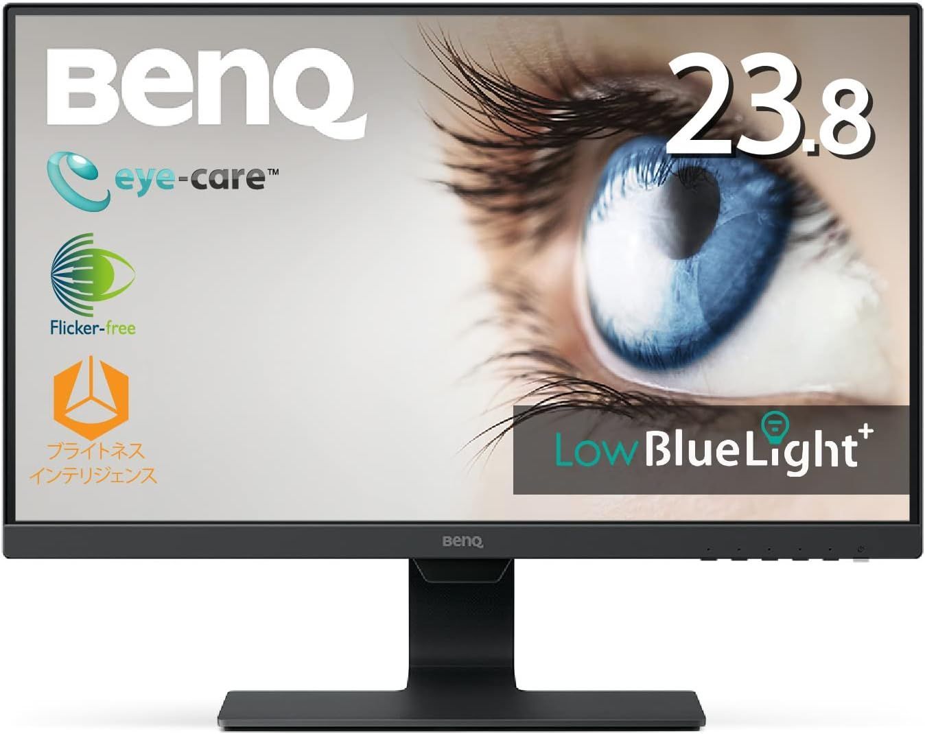 未開封】BenQ GW2480 アイケアモニター 23.8インチ-