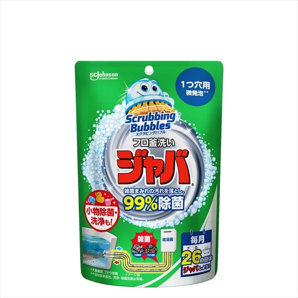 まとめ買い-24点セット スクラビングバブル ジャバ １つ穴用 ジョンソン 風呂釜クリーナー