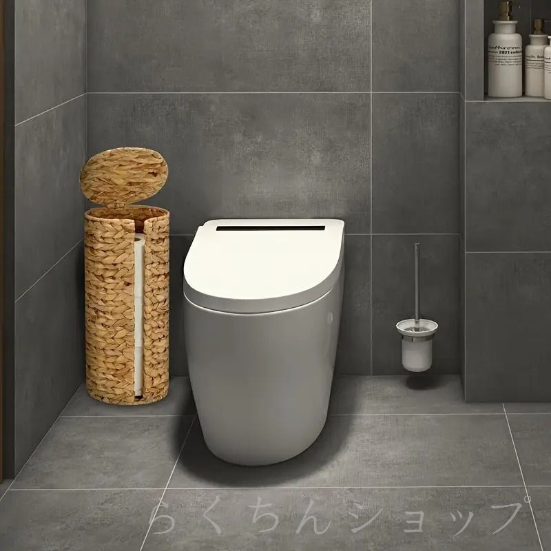 収納ボックス