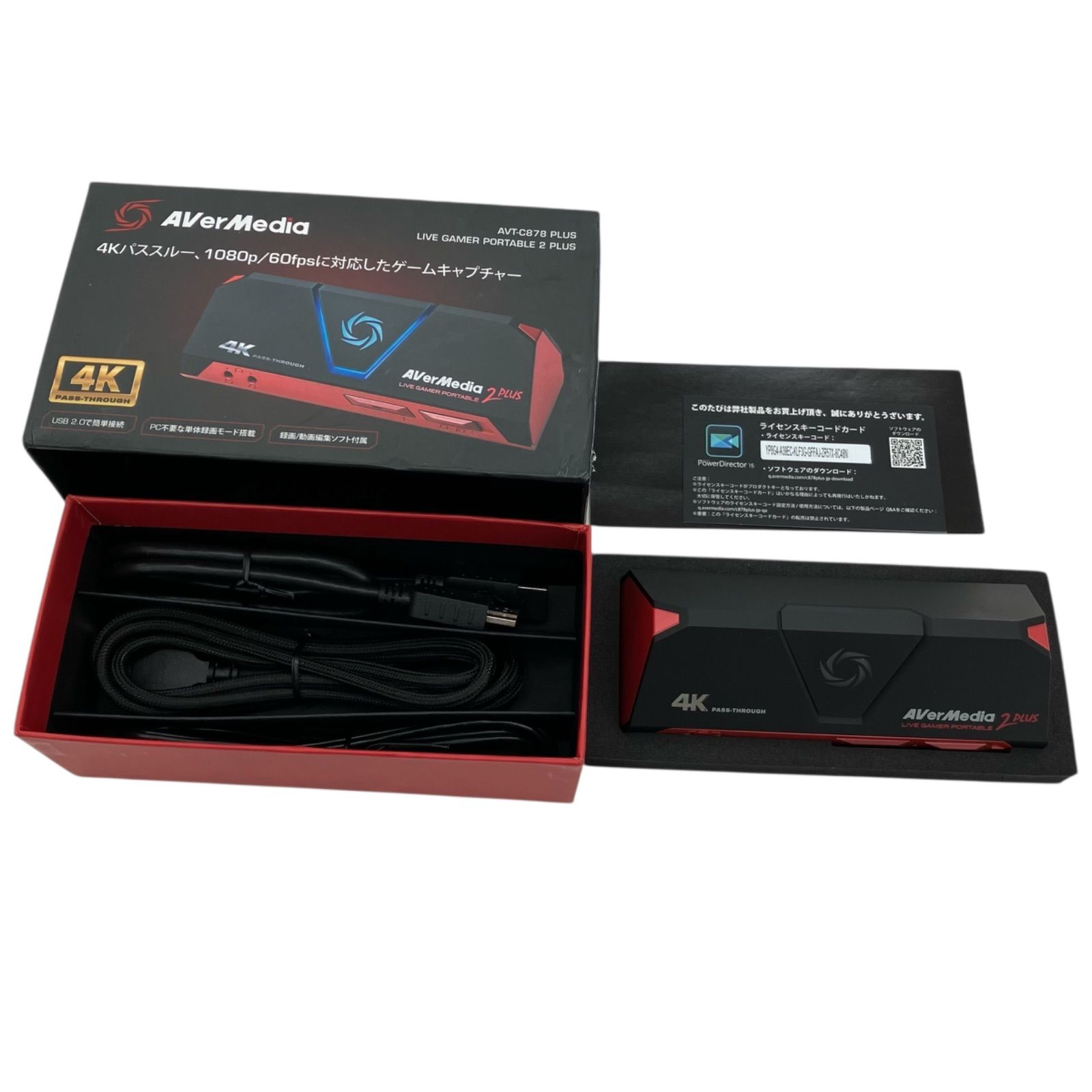 186000 現状品 ゲームキャプチャー AVerMedia Live Gamer Portable 2 PLUS AVT-C878 PLUS