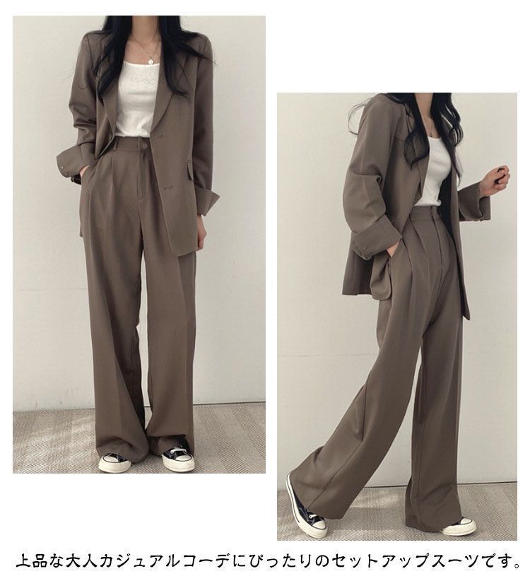 テーパードパンツ オフィスカジュアル