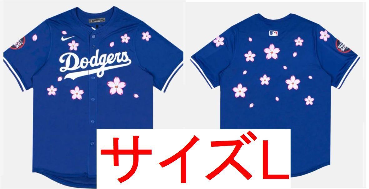 即日配送可能 村上隆 NIKE ドジャース MLB TOKYO SERIES 東京シリーズ