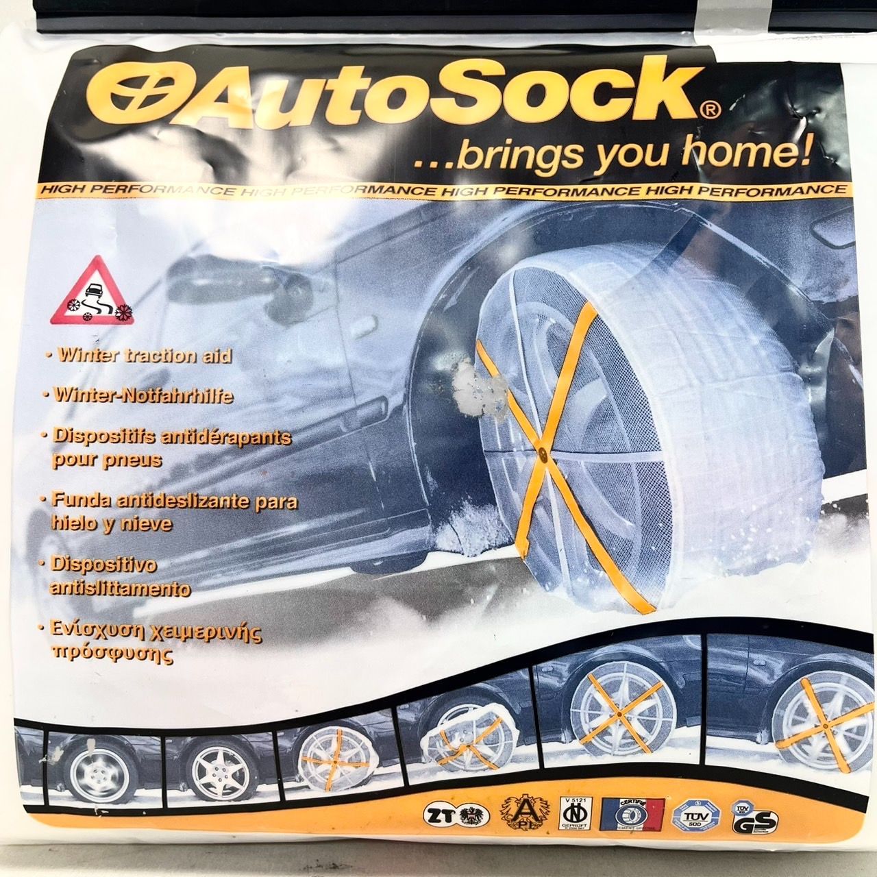 AutoSock ASK695 チェーン規制対応 タイヤチェーン 布製タイヤすべり 