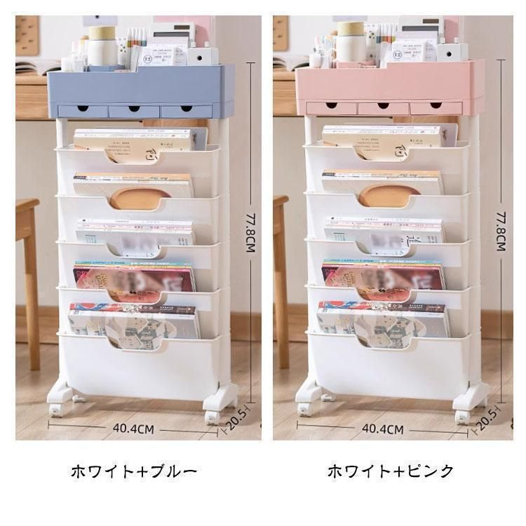 書類収納ワゴン ファイルワゴン