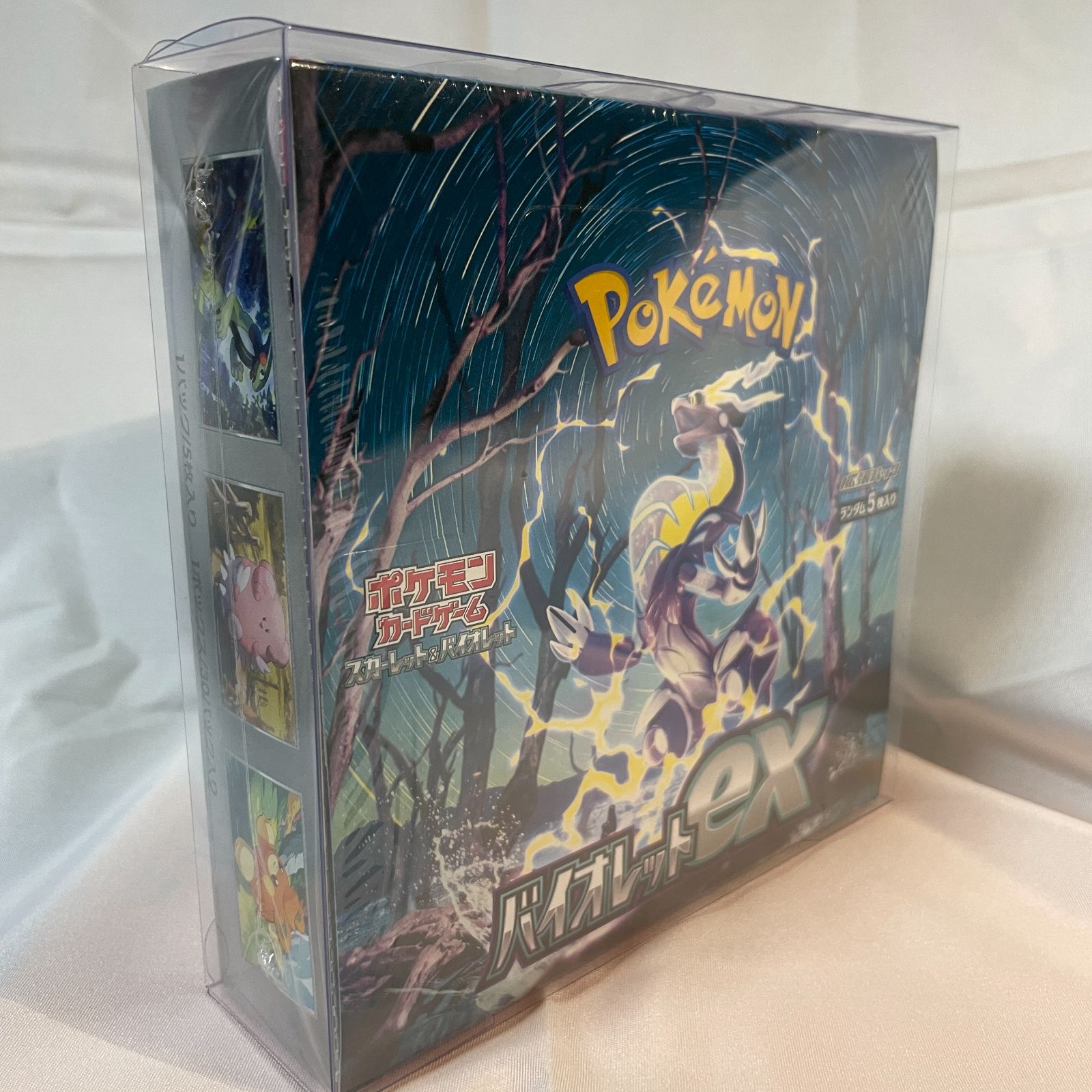 【新品・未開封】ポケモンカード　バイオレットex シュリンク付 シュリンク付き 新品未開封 ポケモンカード バイオレットex 1box
