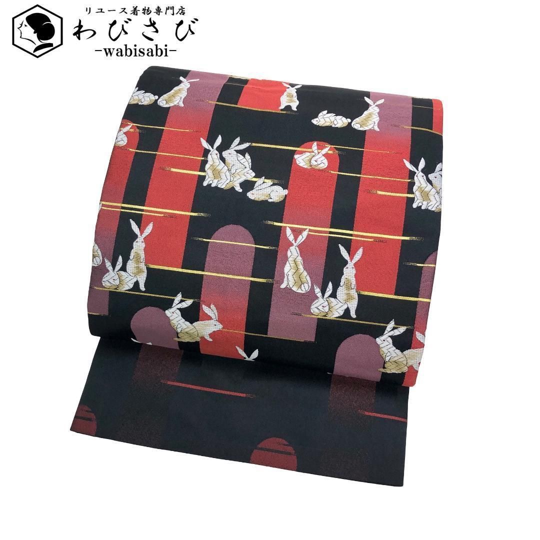 ✨🐰新発売✨》 ファッション 京袋帯 かわいい兎柄 黒色 O-5450