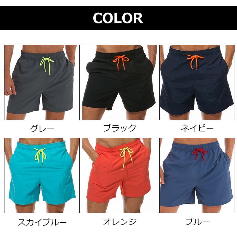 18インチ ファッション シンプルサーフパンツ速乾水着海水パンツ水陸