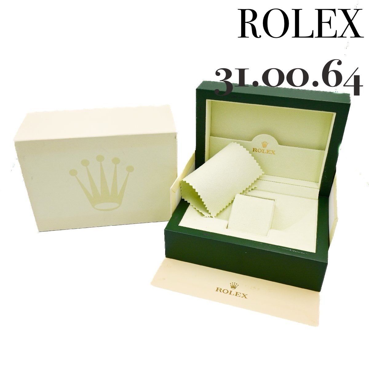 ROLEX ロレックス 箱 ケース ボックス ROLEX ロレックス箱 ケース