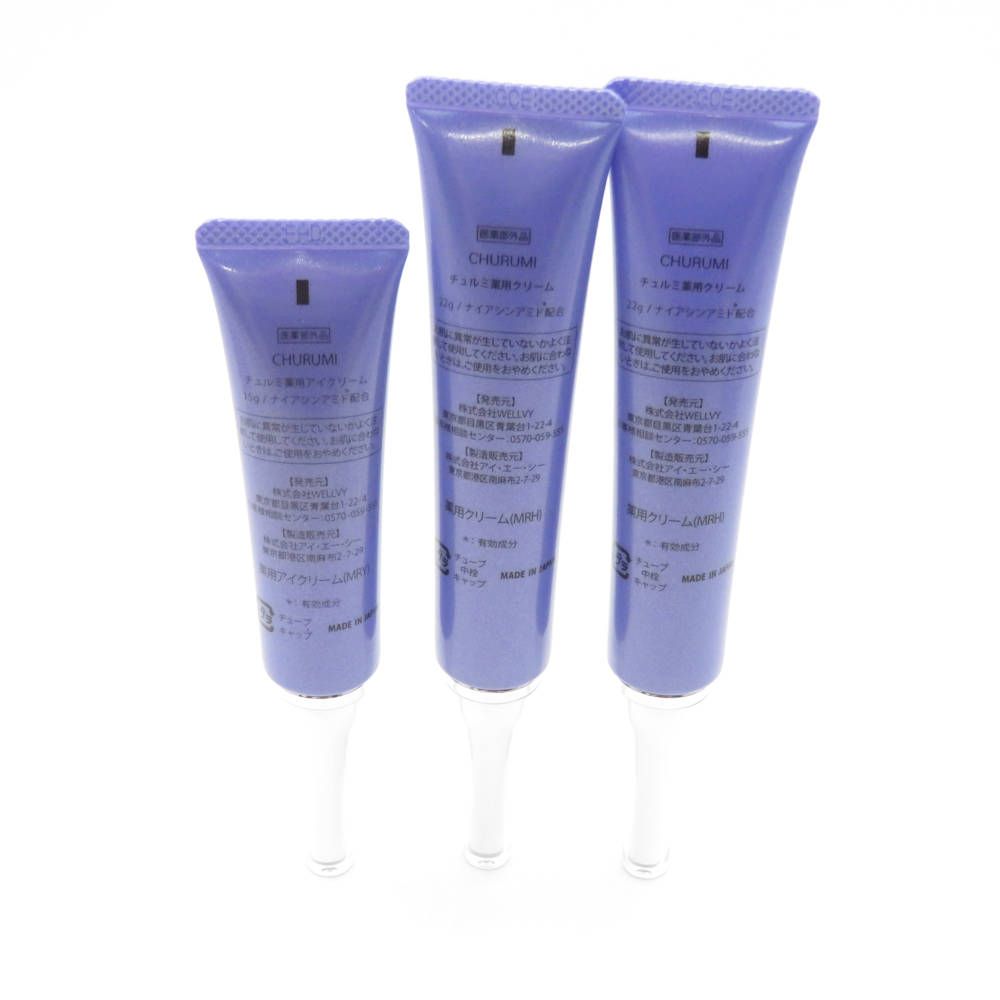 P1116 K CHURUMI チュルミ薬用クリーム 22g 計3点セット P1116 K