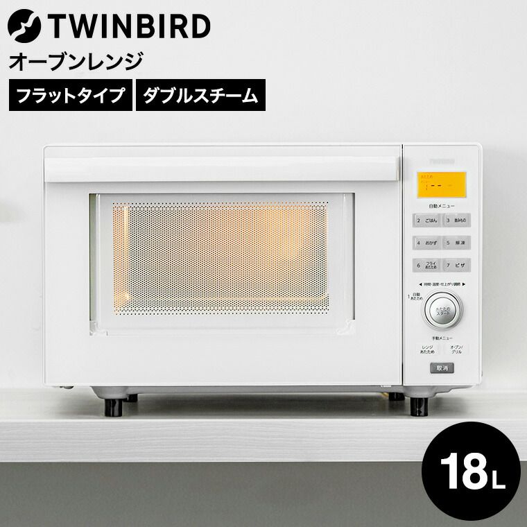 栃 トチ 一枚板テーブル ローテーブル 店舗什器 ディスプレイ アイアン