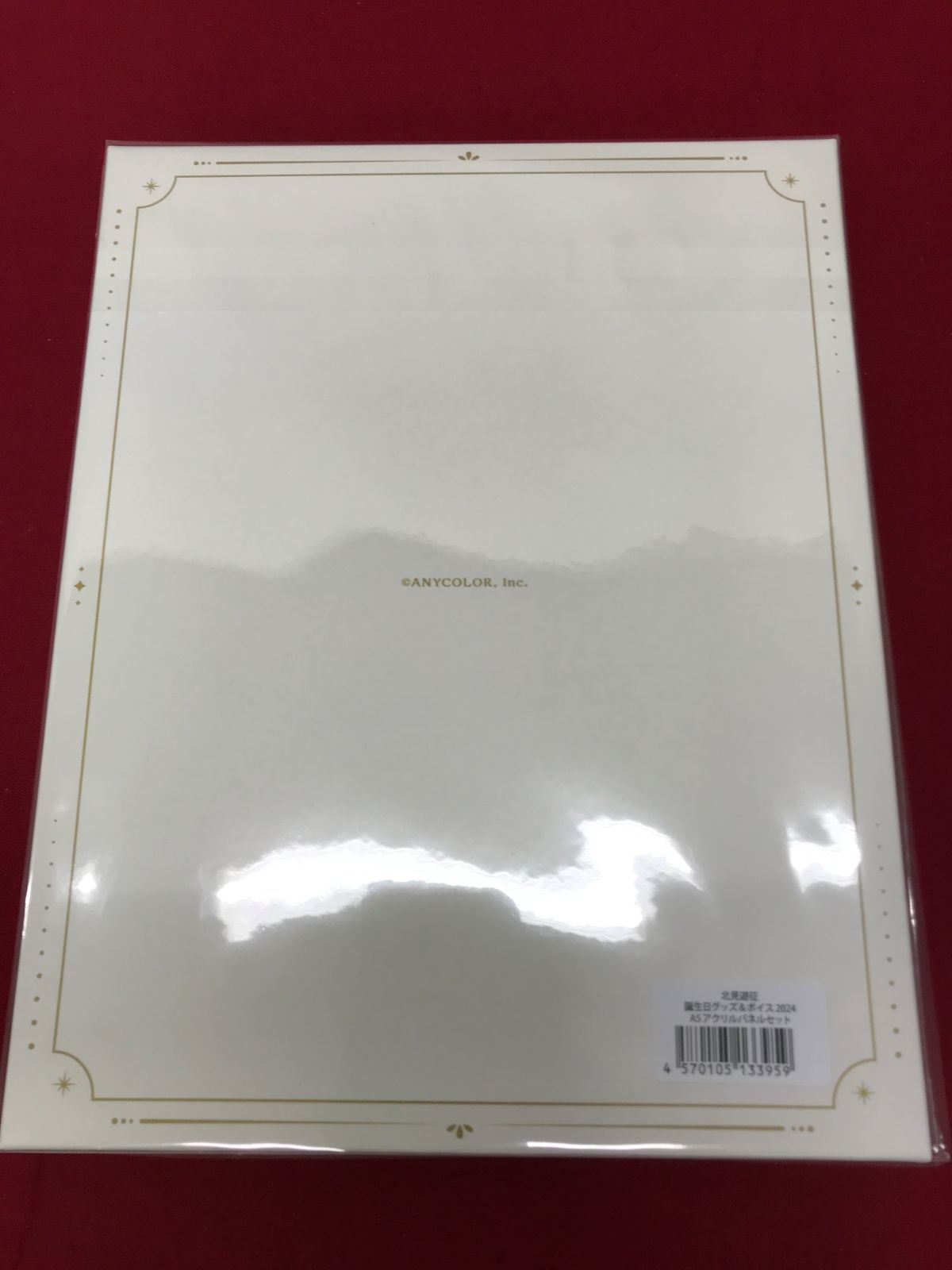 にじさんじ 北見遊征 誕生日グッズ アクリルパネルセット 北見遊征誕生日グッズ＆ボイス2024｜にじさんじオフィシャルストア