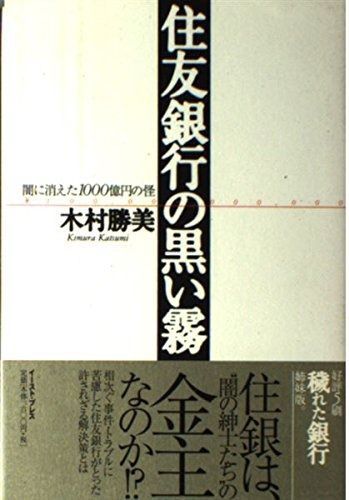 希少 バーバリー 腕時計 BU4010 チェック柄 ピンク×ブラウン 稼働品