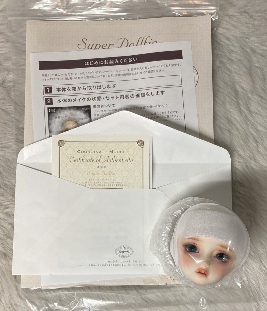 ボークス SDM女の子 コーディネートモデル F-61 ホワイト肌 - メルカリ