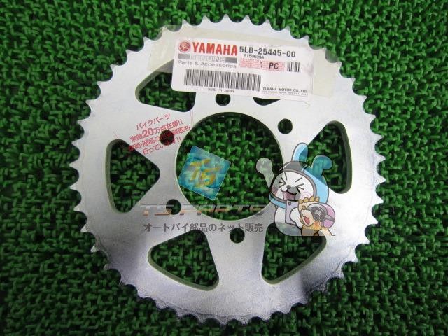 TW225E リアスプロケット 在庫有 即納 ヤマハ 純正 新品 バイク 部品 DG07J DG09J TW200E 車検 Genuine Dn TW225E リアスプロケット 在庫有 即納 ヤマハ 純正 新品 バイク 部品