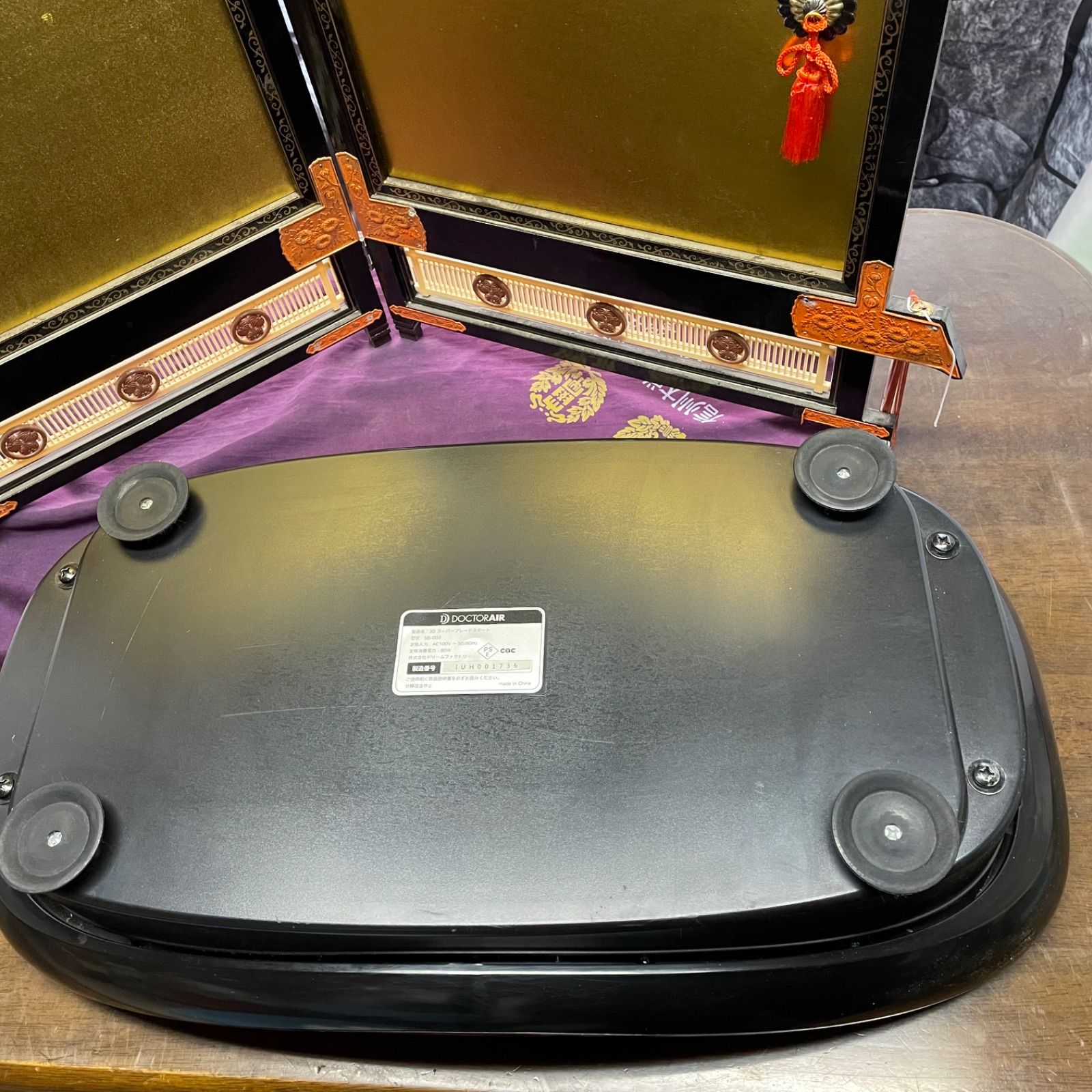 ダイエット【動作⭕️】DOCTORAIR ドクターエアー 3Dスーパーブレード