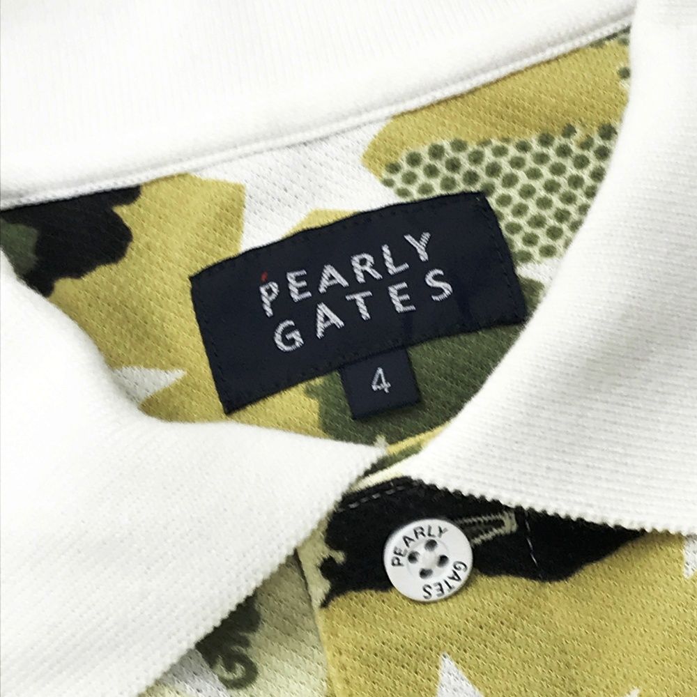 カモフラ×星柄 カーキ系