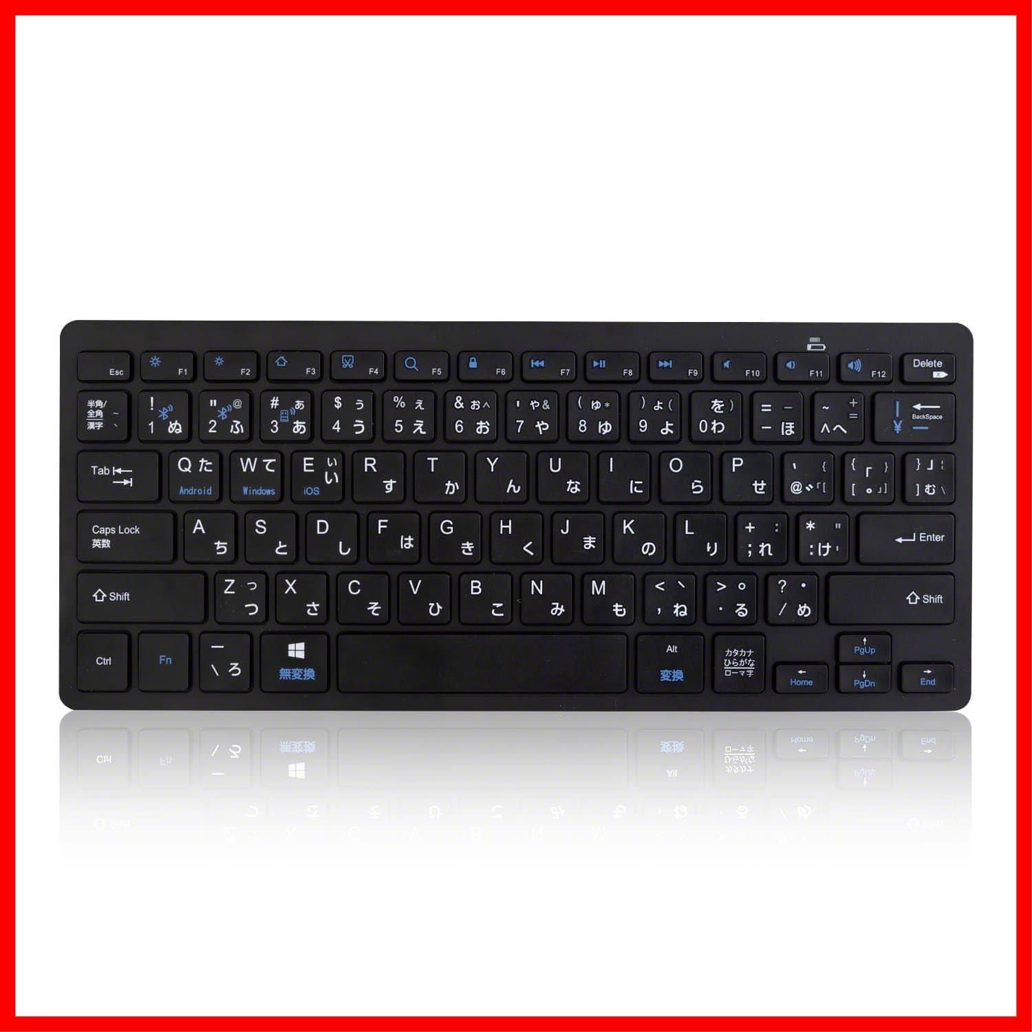 【新着商品】コンパクト レシーバー付き ハイブリット 電池 ワイヤレス 静音 薄型 軽量 スマホ キーボード タブレット パソコン Windows スリーアール ios Android (Black)
