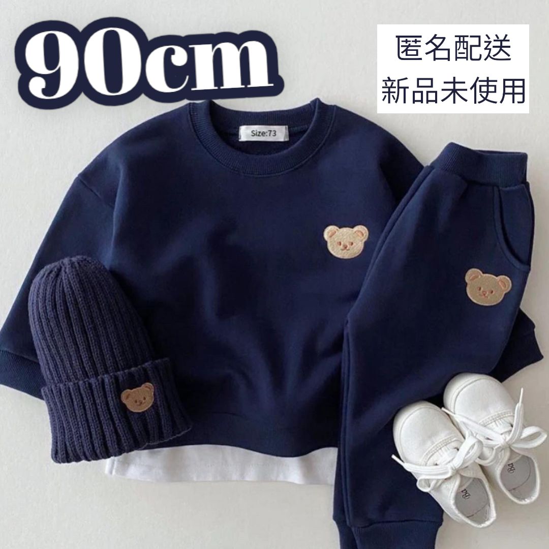 ✩.*˚子供服✩.*˚UNIQLO✩.*˚スウェット✩.*˚