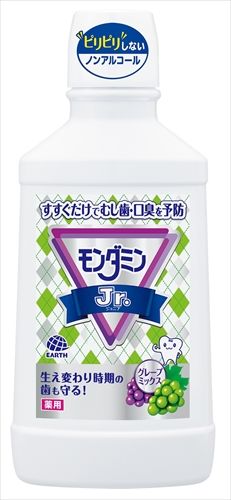 まとめ買い-12点セット モンダミンＪｒ．ミックスグレープ６００ＭＬ アース製薬 マウスウォッシュ