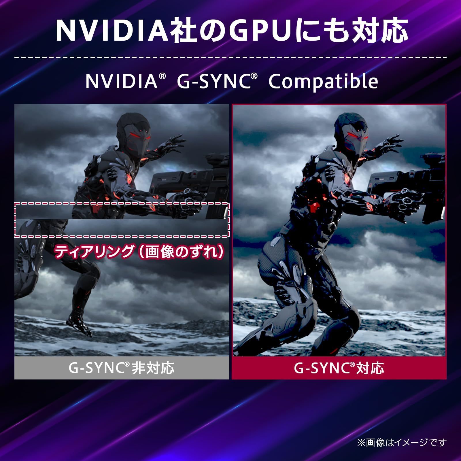 家庭用ゲーム フルHD