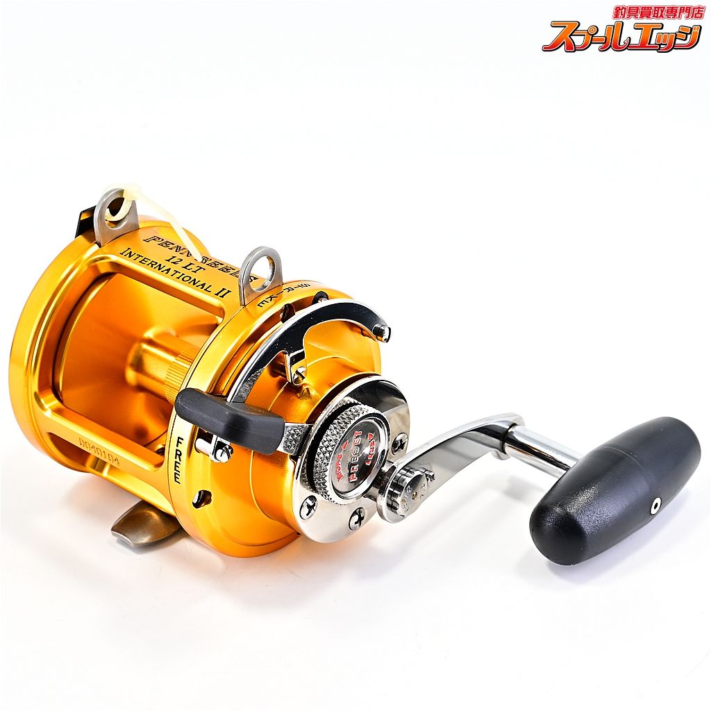 ペン インターナショナル2 II 12LT PENN INTERNATIONAL m41171 HRDEVELOPMENT_JP