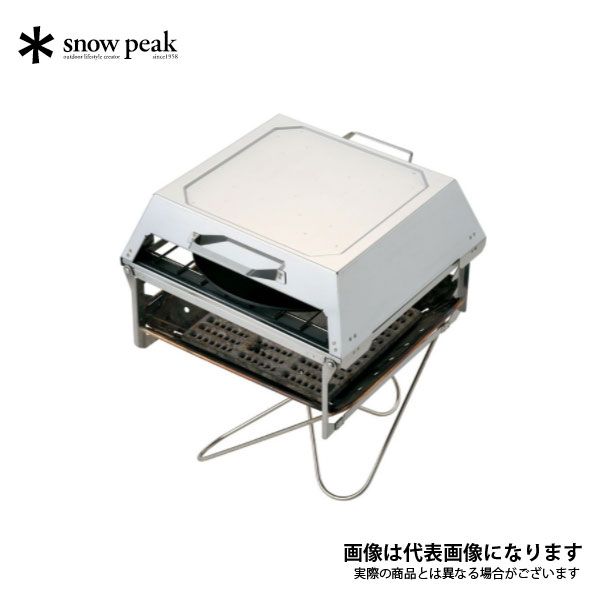 フィールドオーブン CS-390 スノーピーク 大型便A