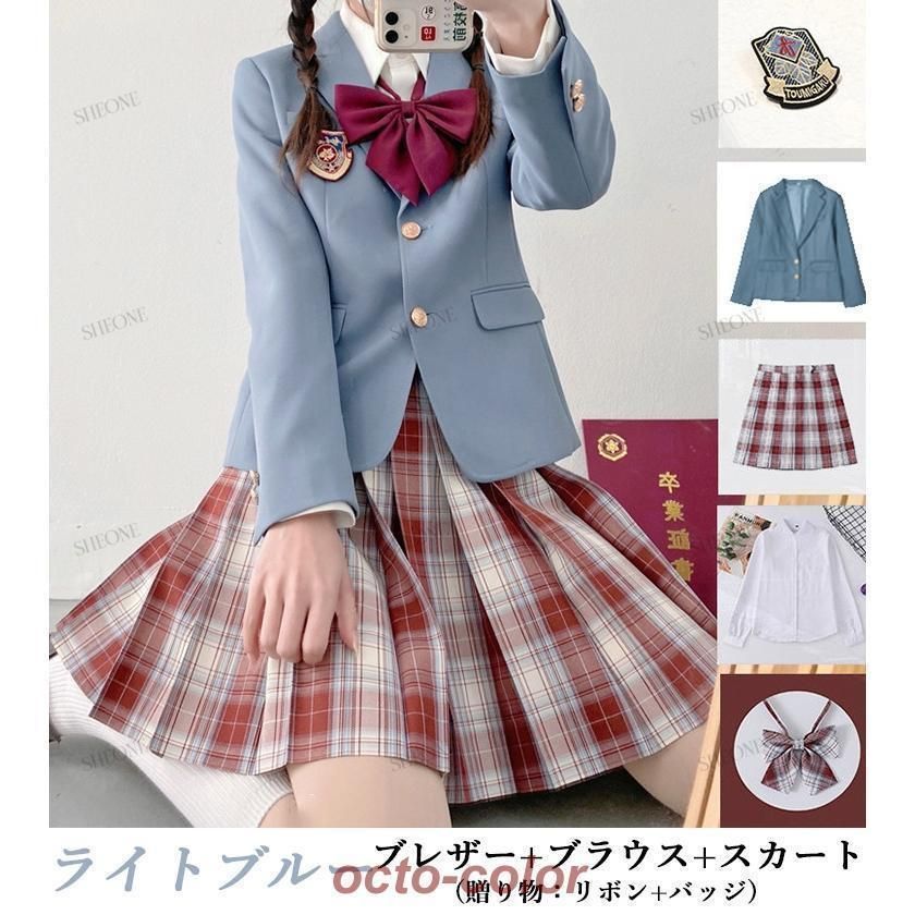 スカート