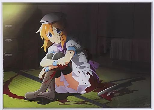 雑貨　F.竜宮レナ 額装アクリルアート 「ひぐらしのなく頃に 業/卒」 中古】アクリルスタンド・アクリルパネル F.竜宮レナ 額装