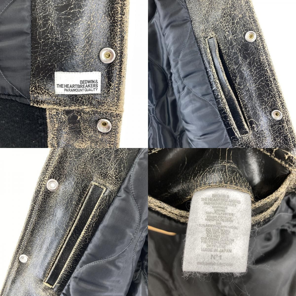 中古品】 BEDWIN＆JAS.M.B. ベドウィン×ジャス・エムビー ISETAN EX 