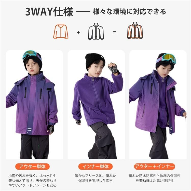 人気