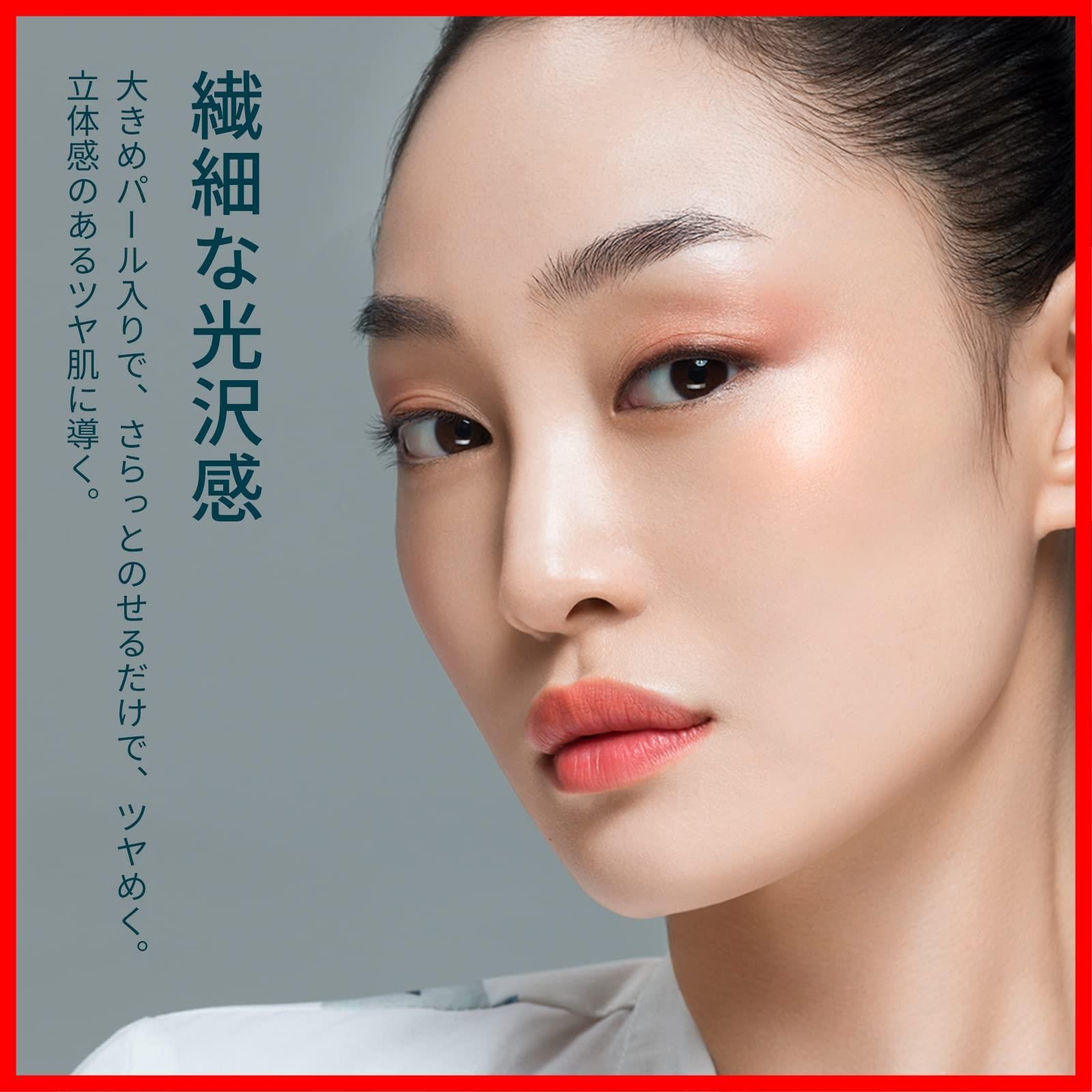 人気商品】素肌感 ナチュラルメイク 上品なツヤ感 自然な肌色 ハイライト 透明感を演出 扱いやすい 双花彫刻 立体感のある顔立ち FLORASIS  キラキラ (01 花西子 パールシャンパンゴールド) 双花彫刻 ハイライト｜花西子の口コミ - 花西子の名品🫧高級感のある濡れ艶ハイ ...