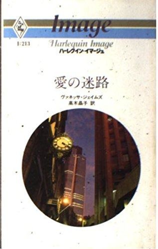 EZMD 豪華版 大竹伸朗 高品質 用美社 1987 EZMD 豪華版 大竹伸朗 用美