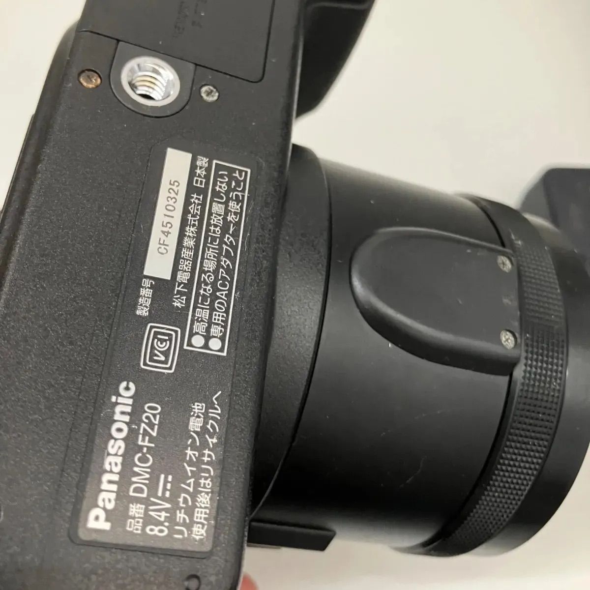 KD-004】LUMIX カメラ ジャンク - メルカリ