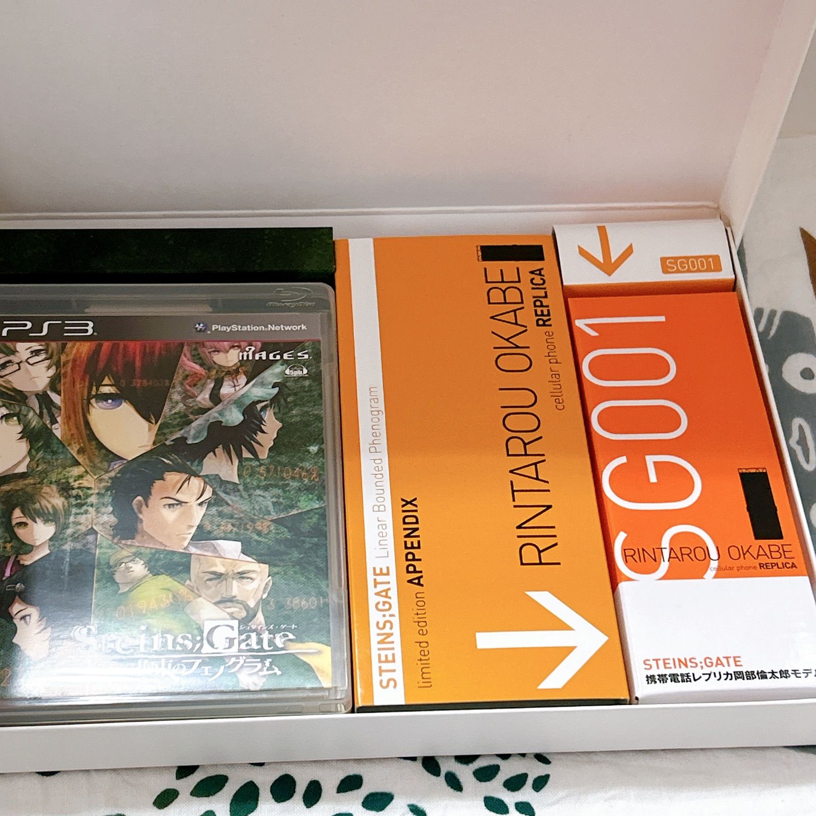 な様 PS3 STEINS;GATE 線形拘束のフェノグラム 数量限定版 シュタインズ