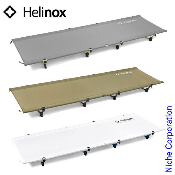 ヘリノックス Helinox コットワン コンバーチブル BQ | GLAGH グラフ