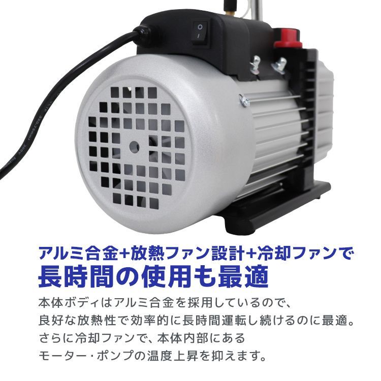 バルブ 高圧