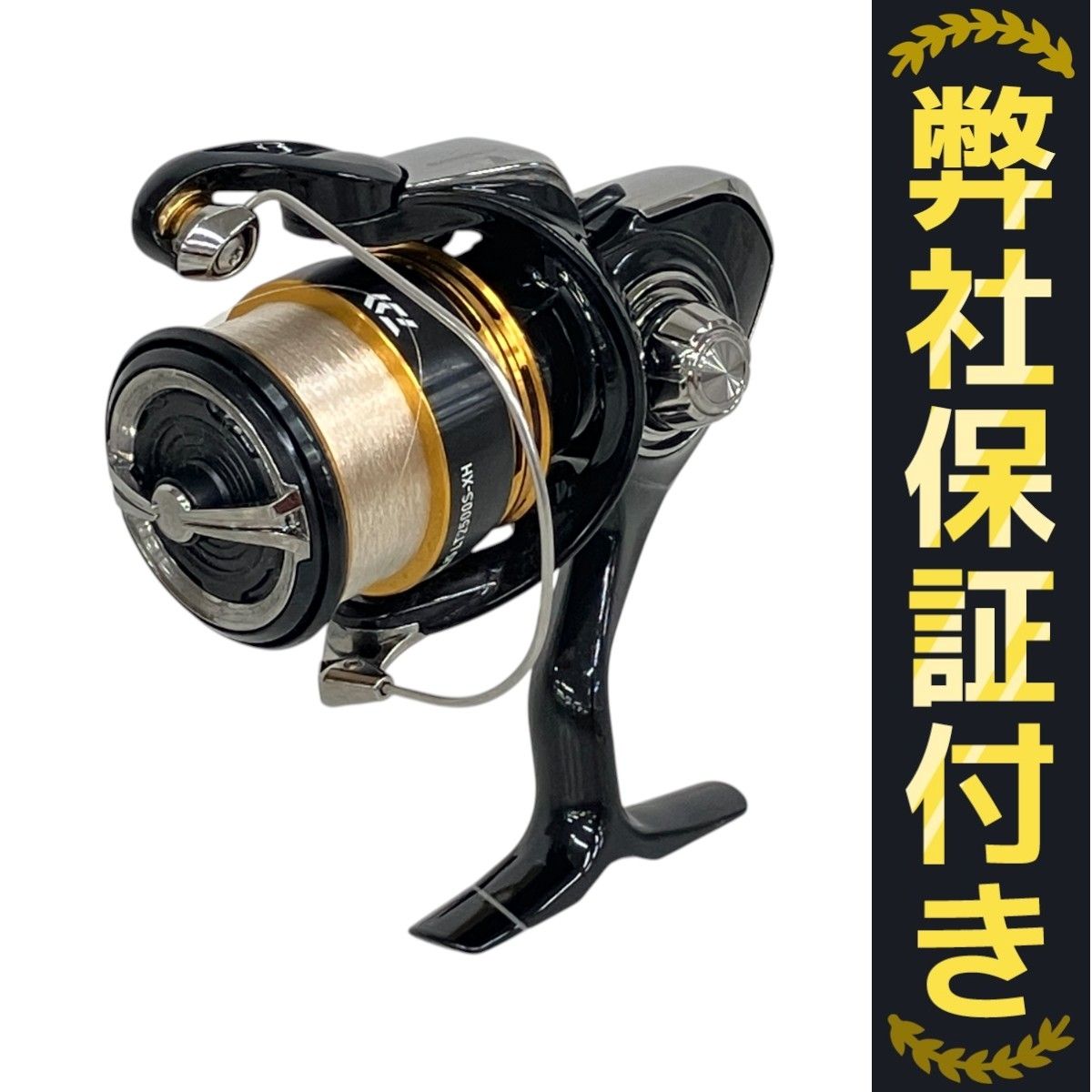 未使用品　DAIWA LEGALIS LT2500S-XH　 レガリス ダイワ レガリス LT2500S-XH (リール) 価格比較 - 価格.com