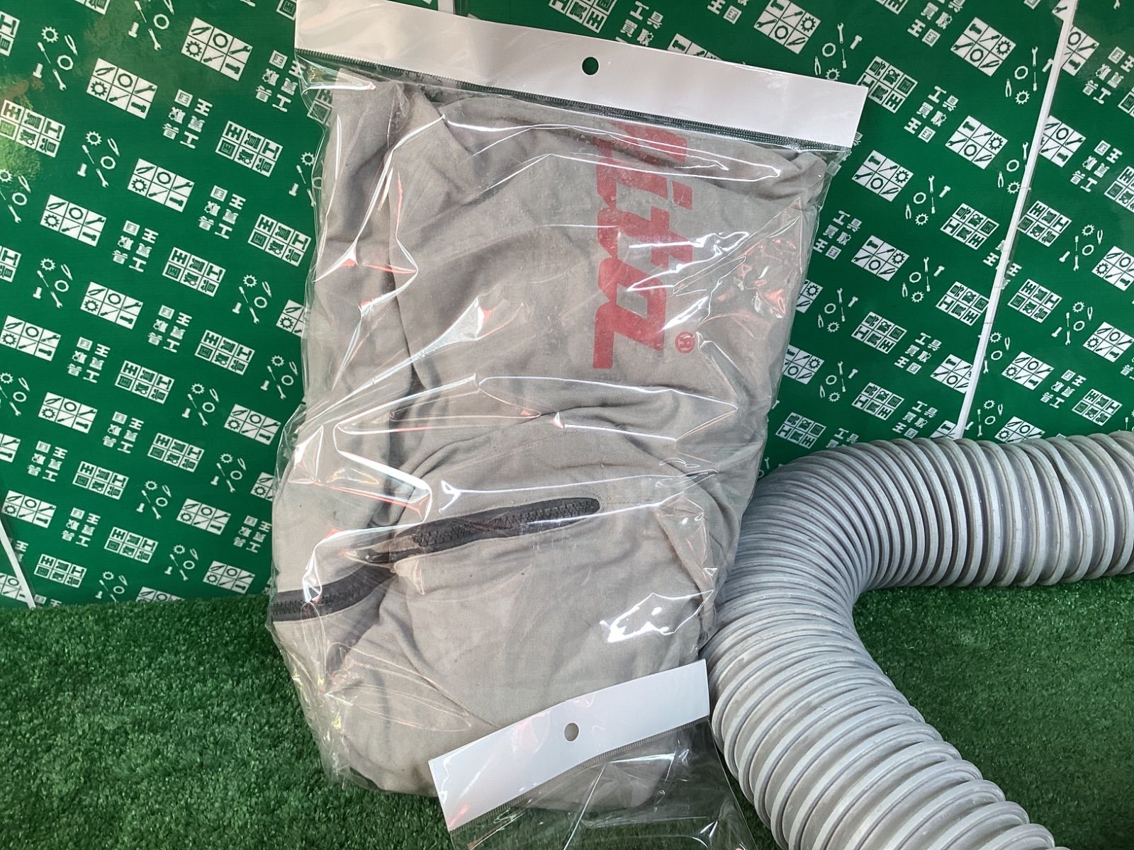 粉じん用集じん機 モデル411