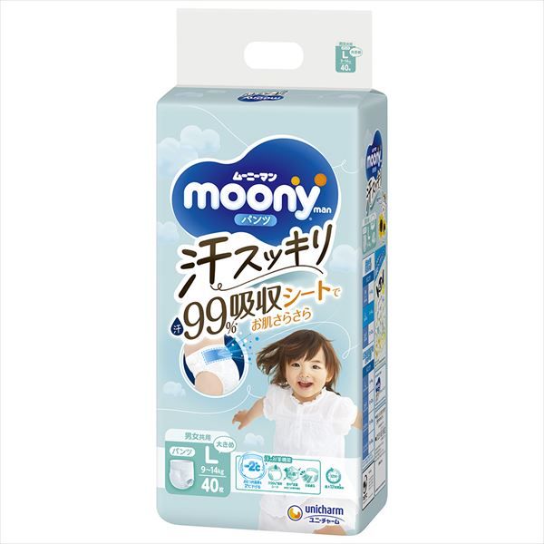 まとめ買い-4点セット ムーニーマン汗スッキリ男女共用Ｌ４０枚 ユニ チャーム オムツ