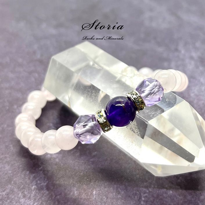 アメジスト（紫水晶）×ラベンダーアメジスト×ローズクォーツ