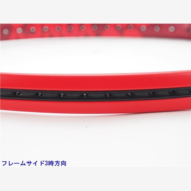 中古 テニスラケット ヨネックス ブイコア 98 2021年モデル (G2