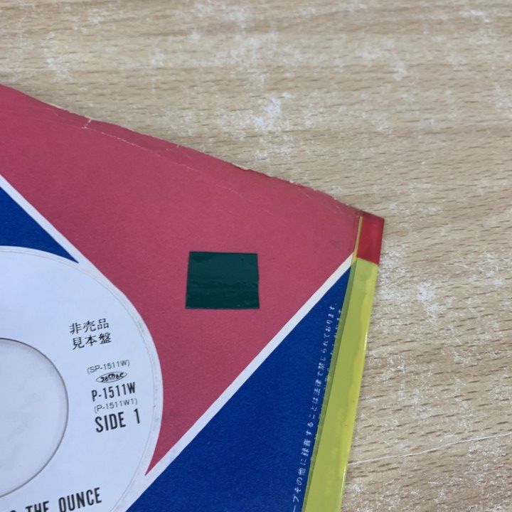 ○01)【同梱不可】【見本盤】Zapp/More Bounce To The Ounce